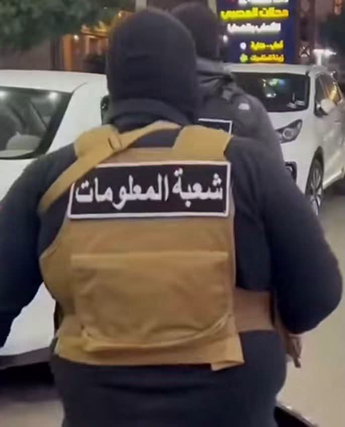 بعد فراره من المطار... "المعلومات" توقفه في أقل من 12 ساعة! 