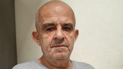 صدر عن المديريّة العامّة لقوى الأمن الدّاخلي