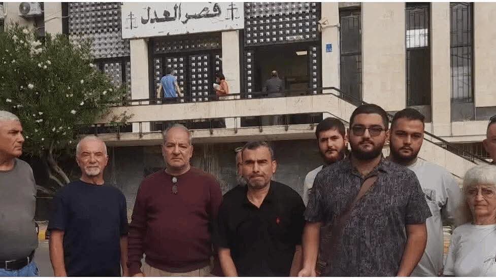 صرخة من أمام قصر العدل