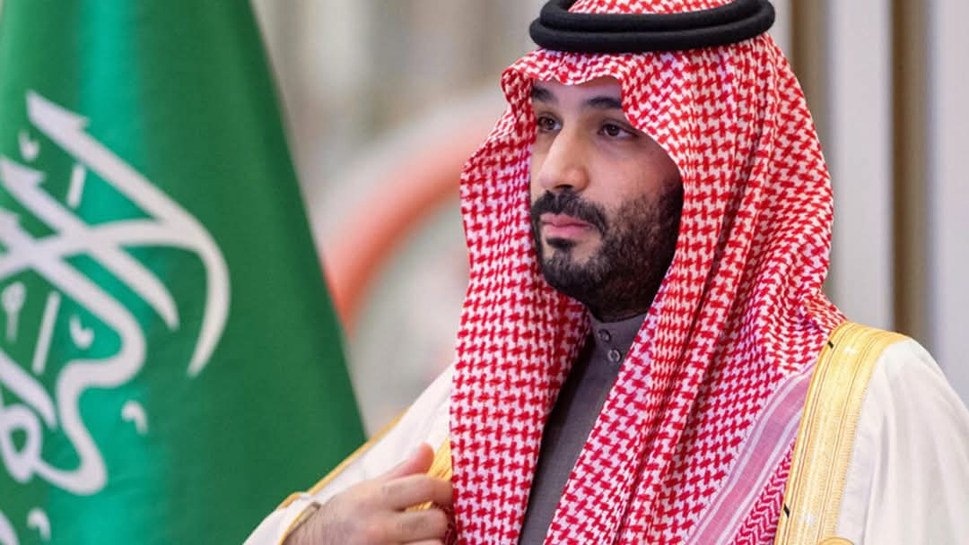 مجلس الوزراء السعودي