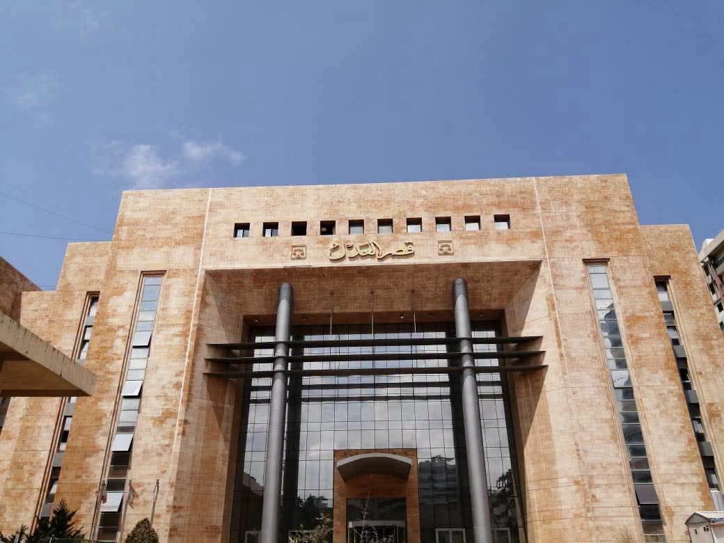 تشكيلات جزئية لموظفي قصر عدل طرابلس