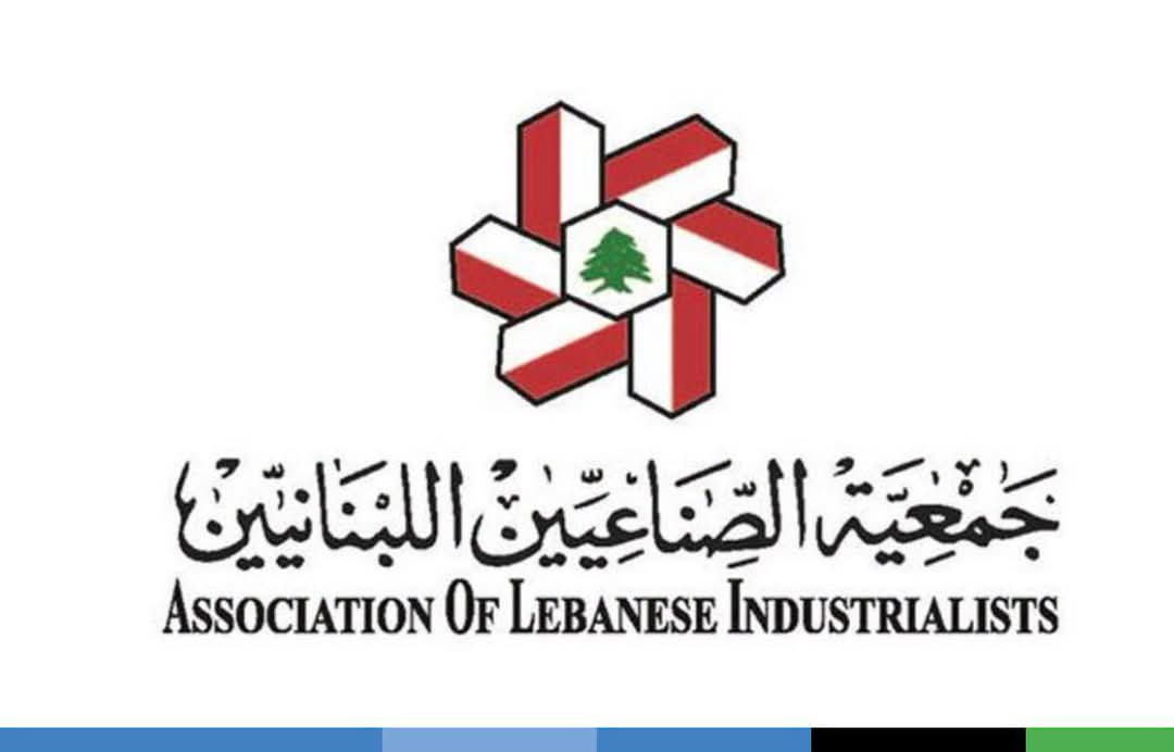 جمعية الصناعيين أطلقت النسخة الثانية من "معرض الصناعة الوطنية 2026"
