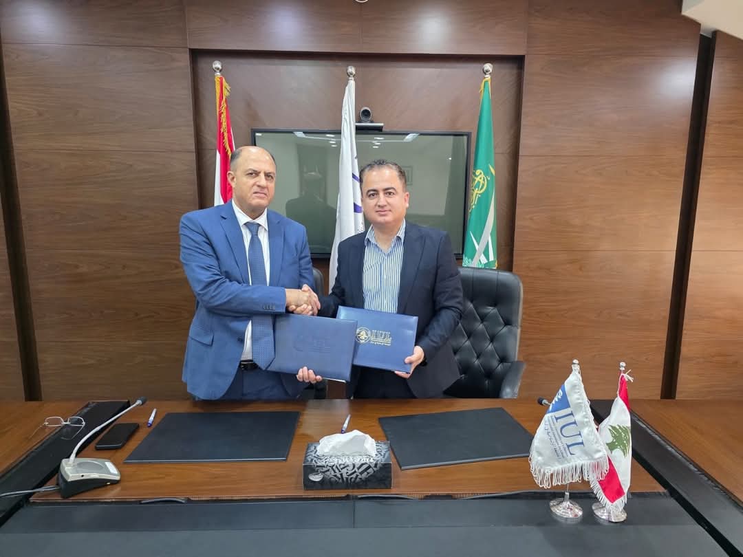 الجامعة الإسلامية في لبنان ورابطة اساتذة التعليم الثانوي الرسمي في لبنان توقعان اتفاقية تعاون لتعزيز الشراكة العلمية والأكاديمية