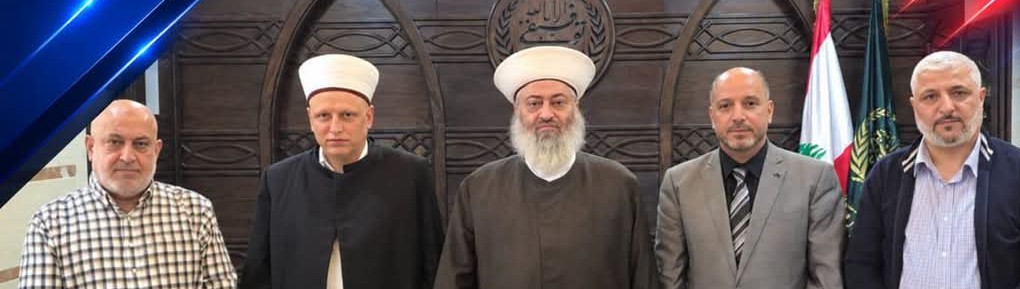 زكريا ووفد المجلس الإسلامي العلوي يؤكدان تعزيز العيش المشترك في عكار