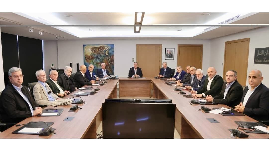 اتحاد مجالس الأعمال اللبنانية الدولية يطلق خطة 2026-2027