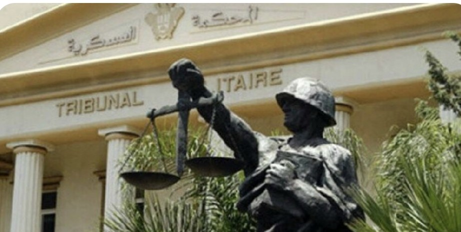 ما جديد التحقيقات بشحنة ضهر البيدر