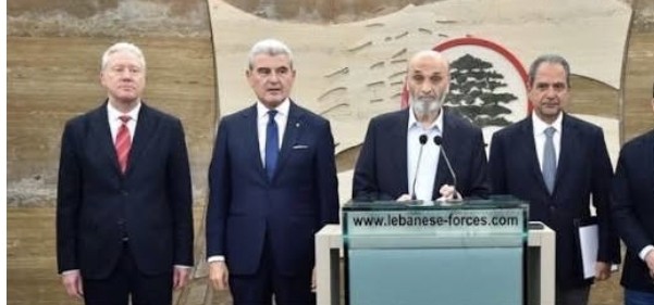 القوّات تهرب من أزمة وزارية وجودية إلى انتخابات نيابية افتراضية!.. عبدالكافي الصمد