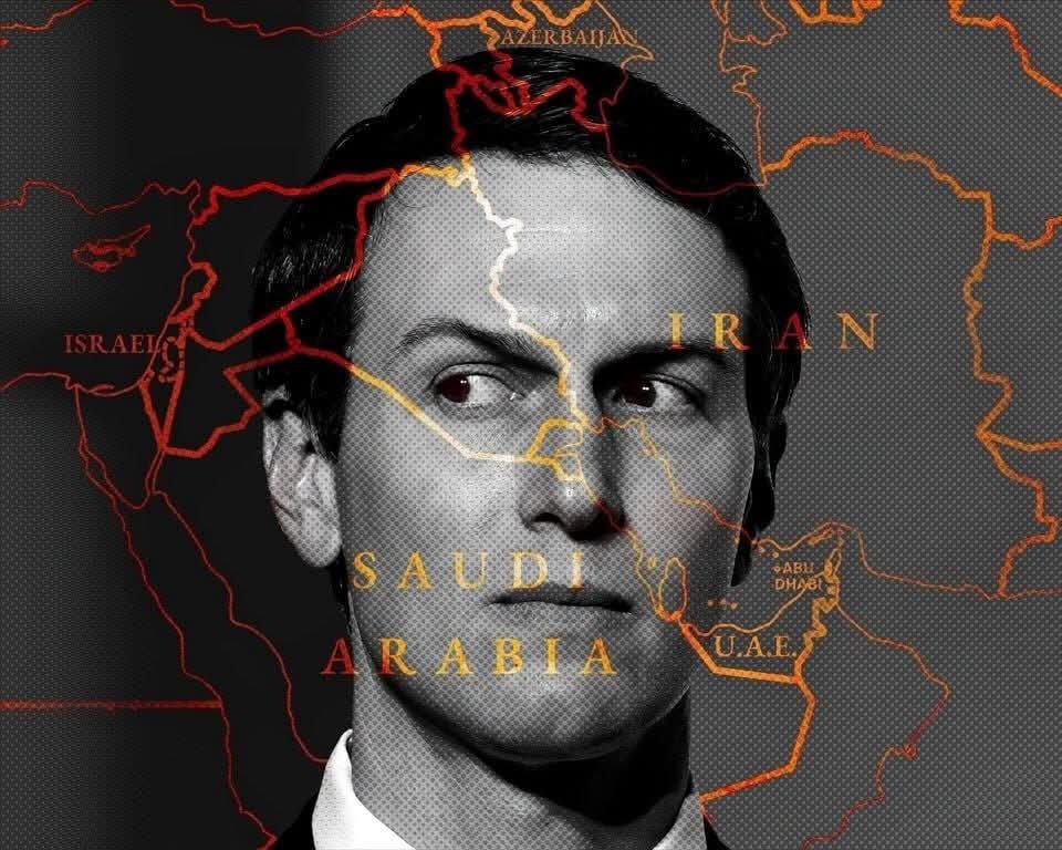 تقارير الاستخبارات الهولندية