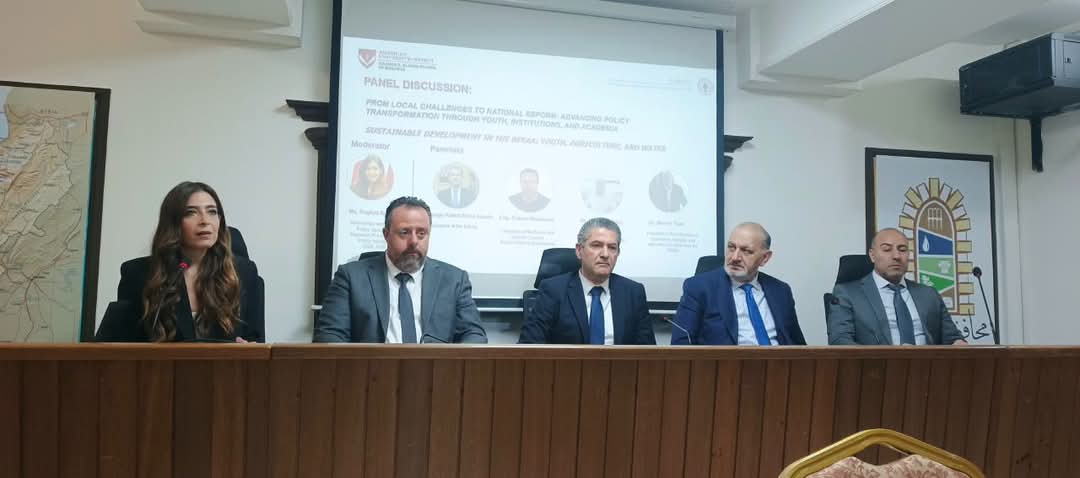 الشباب والزراعة والمياه وذلك استجابة للمبادرة الوطنية ( Y-IMPAC