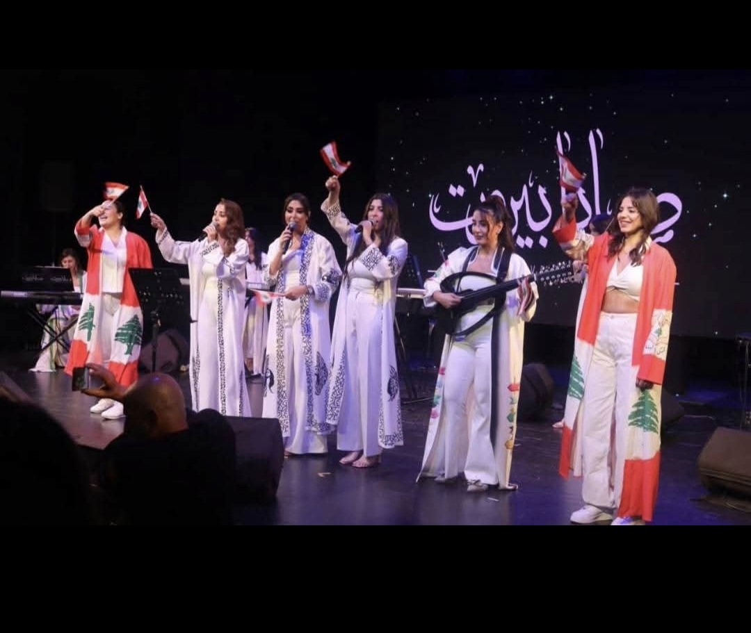 صبايا بيروت" يشعلن مسرح مونو…