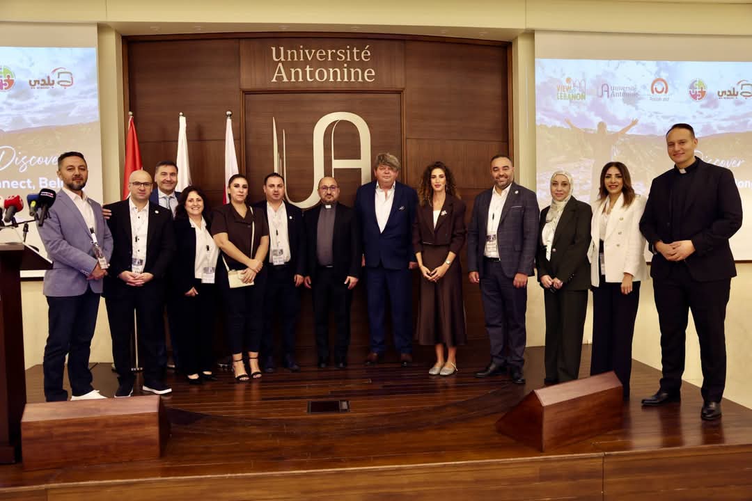 مشروع View Lebanon ينطلق من الجامعة الأنطونية 