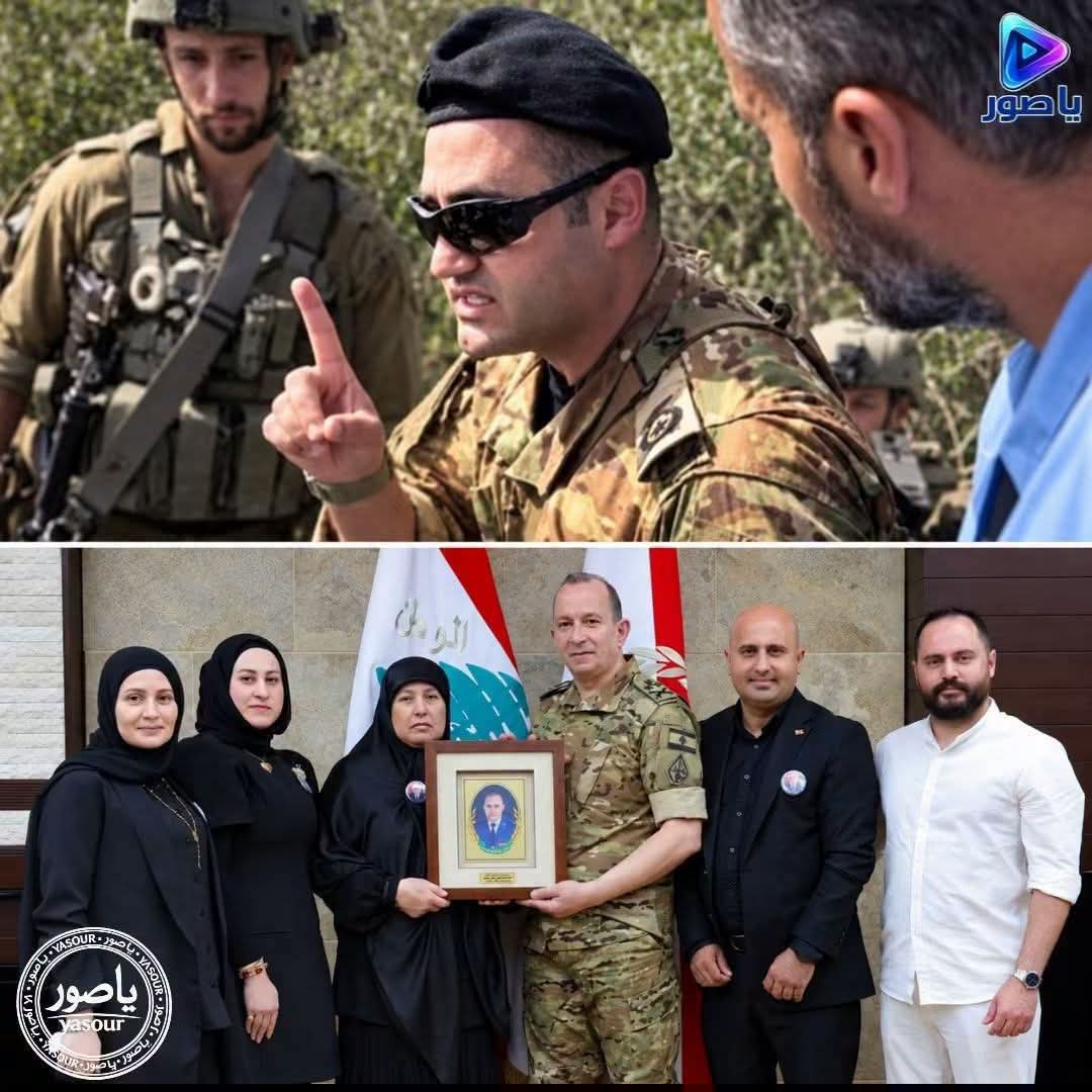 عائلة المقدم الشـhـيد محمد فرحات