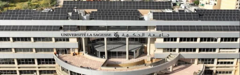 رئيس جامعة الحكمة: كلّ ما تمّ تداوله في شأن إشكال في الجامعة غير دقيق والإشكال سببه حادث مروري