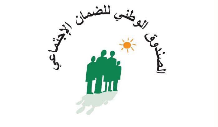 الضمان الاجتماعي يسدّد جميع تقديماته بشيكات Fresh بالليرة اللبنانية