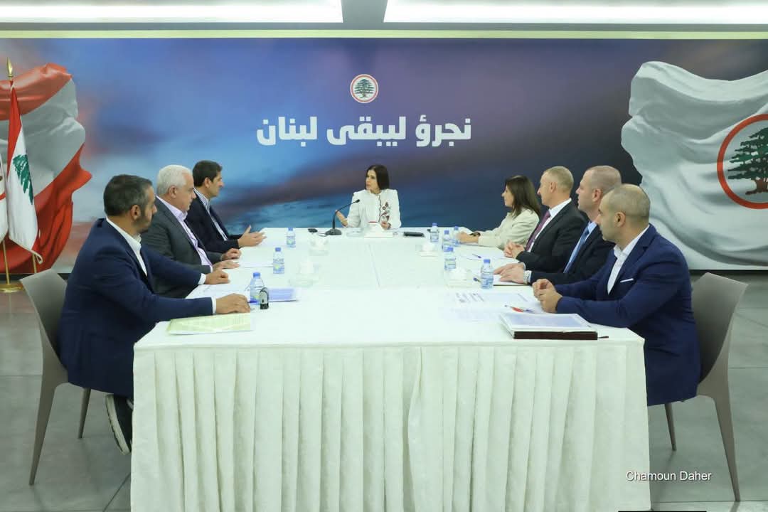اجتماعًا للهيئة الإدارية لـ«مؤسسة جبل الأرز» في معراب،