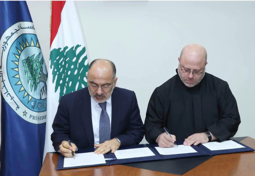 جامعة الروح القدس – الكسليك، تؤدي دوراً تربوياً وأكاديمياً 