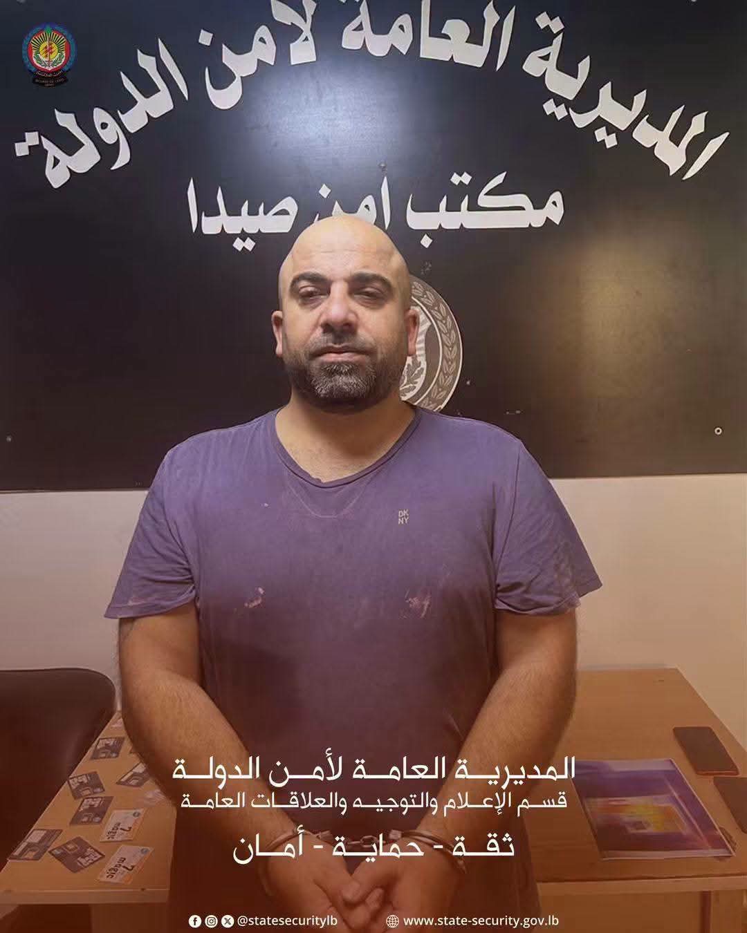 انتحلوا صفة أطباء في كندا ونفّذوا أكثر من ٥٠ عملية احتيال"