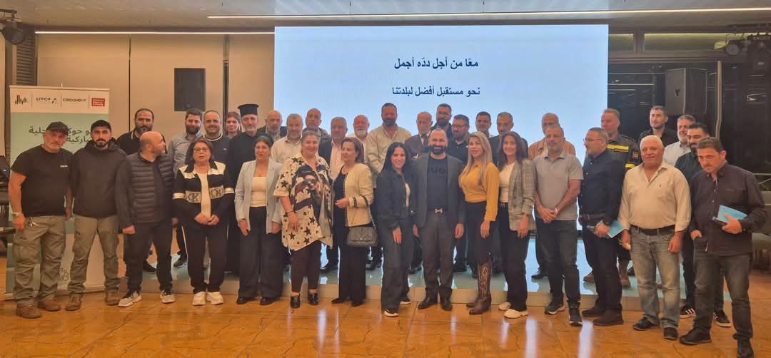 اللقاء البلدي التشاوري في ددّه… حوارٌ مسؤول، وأولوياتٌ مشتركة نحو مستقبلٍ أفضل