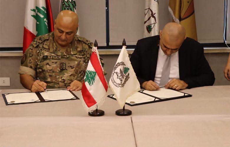 توقيع بروتوكول تعاون بين الجيش ونقابة خبراء التخمين العقاري