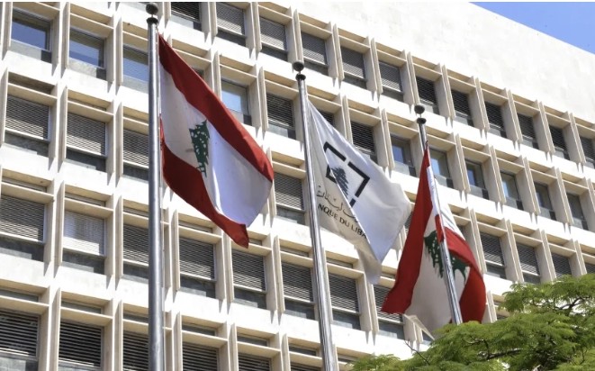 اجتماعات في باريس لبحث مصير الودائع.. ماذا كشف مصرف لبنان؟