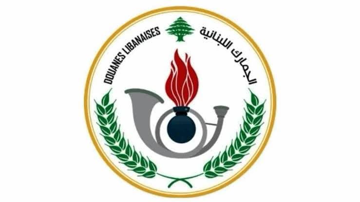 منذ 13 عامًا… تشكيلات جمركية تطال مرفأ بيروت ومطار رفيق الحريري والمعابر الحدودية